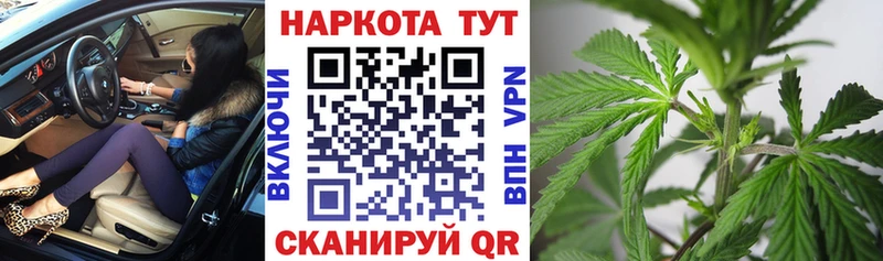 Виды наркоты Снежинск КОКАИН  blacksprut ONION  Галлюциногенные грибы  МДМА  ГАШИШ  Alpha-PVP 