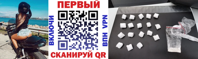 Amphetamine 98% Снежинск