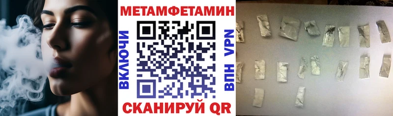 магазин продажи   Снежинск  АМФ 97% 