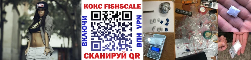КОКАИН 98%  где можно купить   Снежинск 