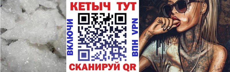 наркошоп  Снежинск  КЕТАМИН ketamine 