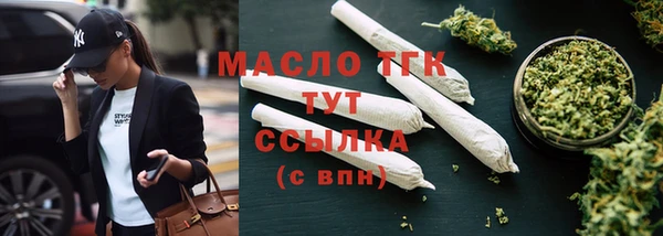 мдпв Медвежьегорск