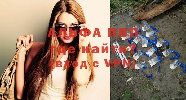 гидра Вуктыл