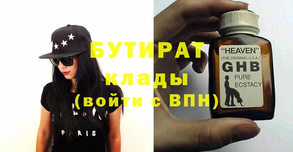 мдпв Медвежьегорск