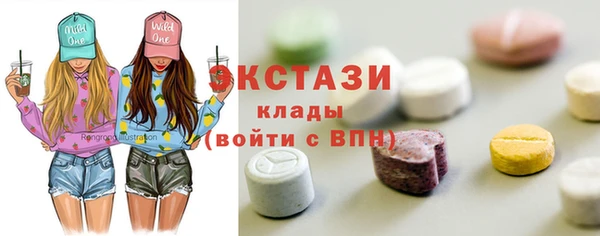 мдпв Медвежьегорск
