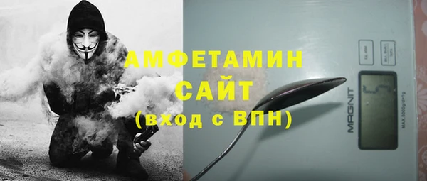 индика Майский