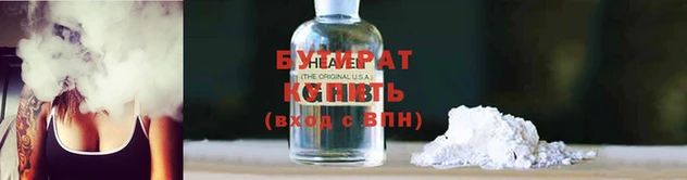 мдпв Медвежьегорск