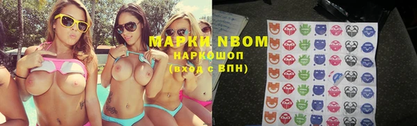 метамфетамин Мегион