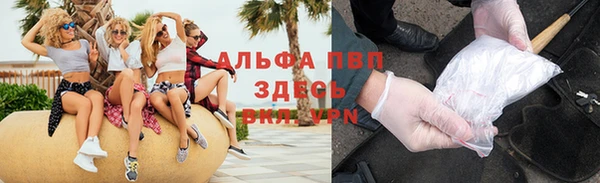 эйфоретик Магадан