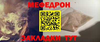 jwh Пугачёв