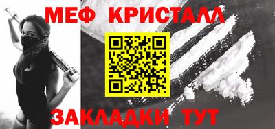 jwh Пугачёв