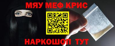 jwh Пугачёв