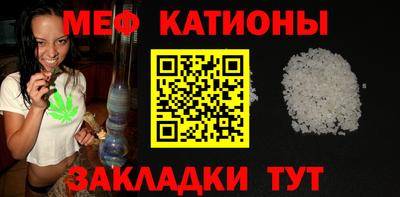 ешки Пыть-Ях