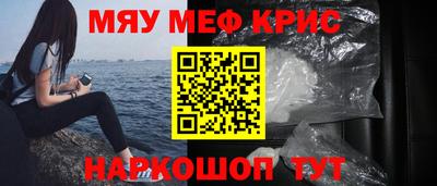 ешки Пыть-Ях