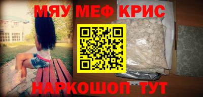 jwh Пугачёв