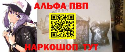 jwh Пугачёв