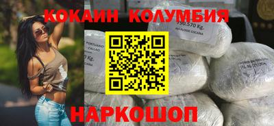 jwh Пугачёв