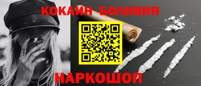 jwh Пугачёв