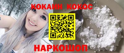 ешки Пыть-Ях