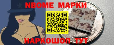 jwh Пугачёв