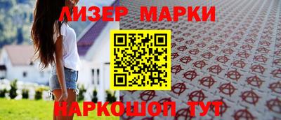 jwh Пугачёв