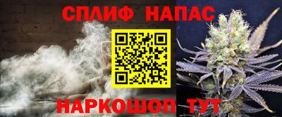 jwh Пугачёв