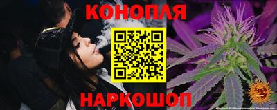 ешки Пыть-Ях