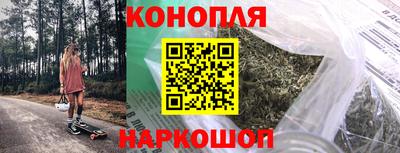 ешки Пыть-Ях