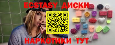 jwh Пугачёв