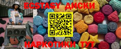 jwh Пугачёв