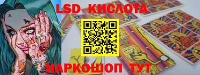 jwh Пугачёв