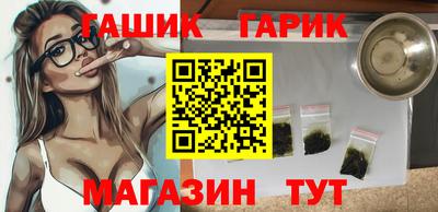 jwh Пугачёв