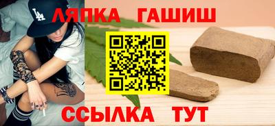 jwh Пугачёв