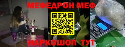 ешки Пыть-Ях