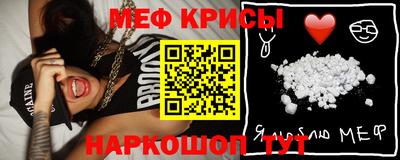 jwh Пугачёв