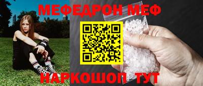 ешки Пыть-Ях