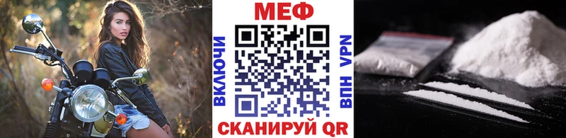 МЯУ-МЯУ мяу мяу  Снежинск 